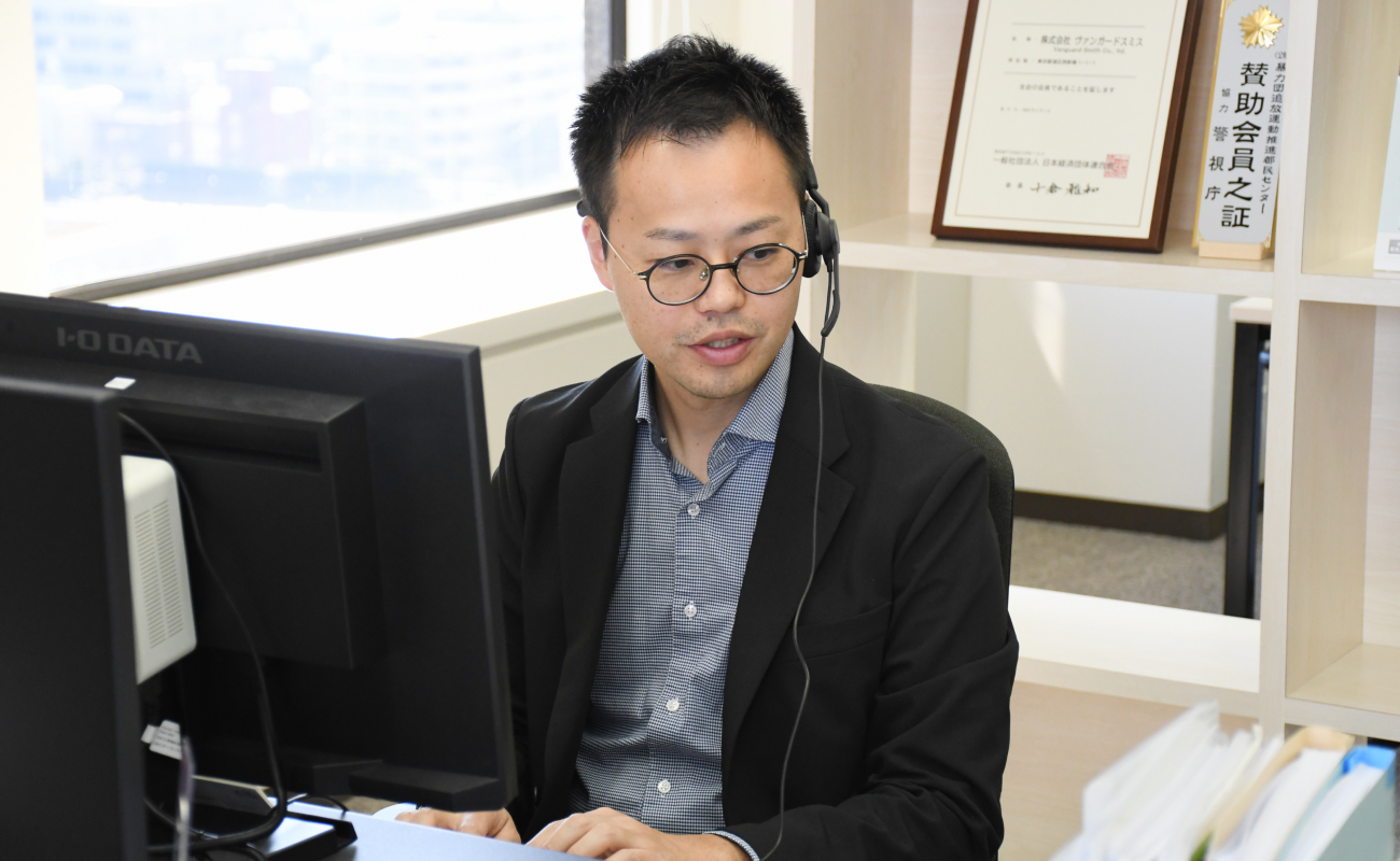 相談のイメージ写真